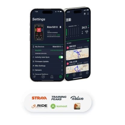Compteur GPS BRYTON RIDER S810E — application Bryton Active