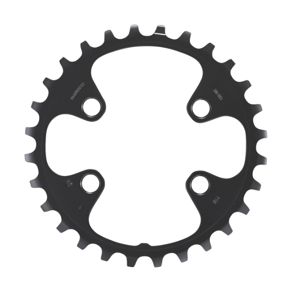 Plateau Intérieur SHIMANO SLX pour FC-M7000-11-2/FC-M7000-11-B2 (28-38 dents) 11V