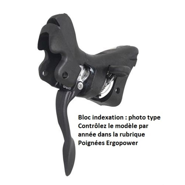 Corps de Manette Droite CAMPAGNOLO EKAR 13V Frein à Disque